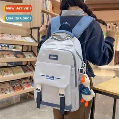 Ultralight spine protection schoolbag? Fourth fifth sixth g