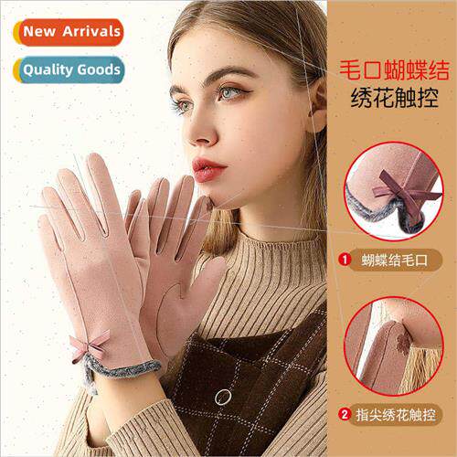 New de velvet touch screen gloves female fall winter outdoor