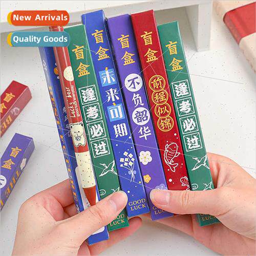 Blind Box Pen Students Starting School ery Set Small  Creati