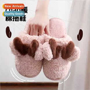 Furry slippers indoor cotton slippers men fall winter female