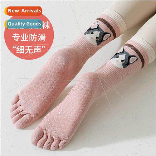 Five fingers socks silicone professional -slip mid-calf spl-