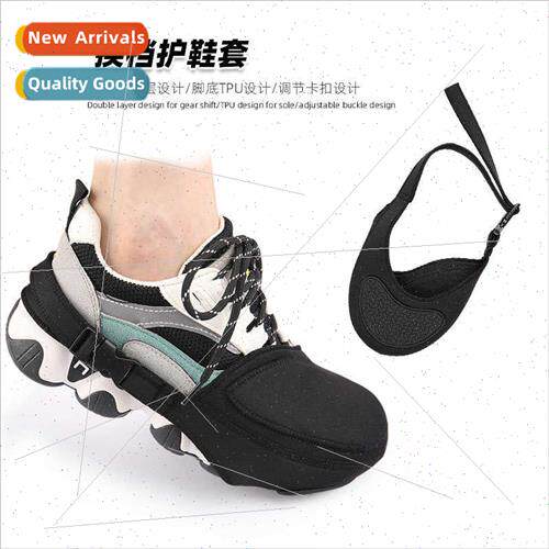 Motorcycle Shift Shoe Protector Outdoor Shoe Protective Cove