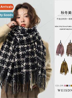 Korean atmosphere sense one hundred matching winter long fri