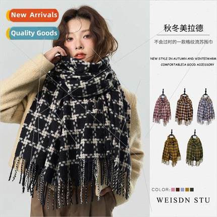 Korean atmosphere sense one hundred matching winter long fri