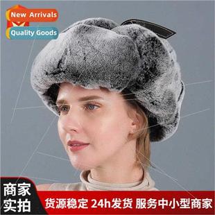 men age hair middle Northeast winter hat Feng Lei rabb Otter