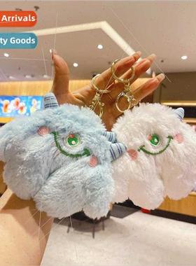 One-eyed monster coin purse pendant key chain creative mini