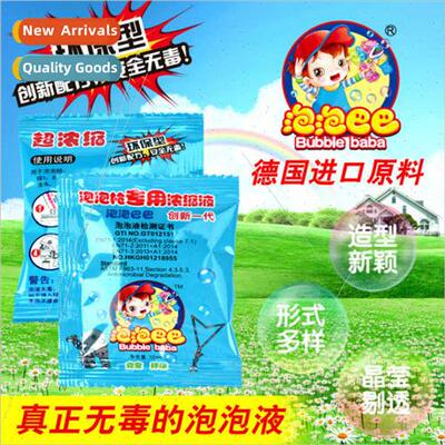 10ML Concentrated Bubble quid Water 20ml Concentrated quid B