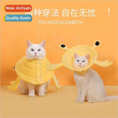 Elizabethan collar dog cat shame collar pet large dog anti l