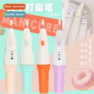Electric Nail Polishers Portable Nail Polisher Nail Polish S