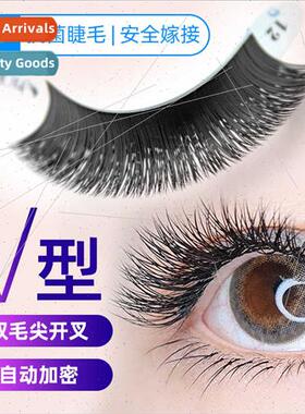 Eyelash v extensions magnetic mink hair air flattened hair n