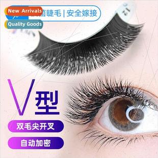 Eyelash v extensions magnetic mink hair air flattened hair n