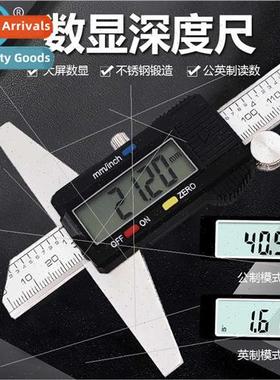 Digal depth gauge 0-150mm caliper High precision depth verni
