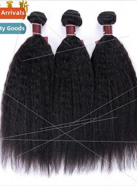 kinky straight real human hair curtains high  soaked Brazili