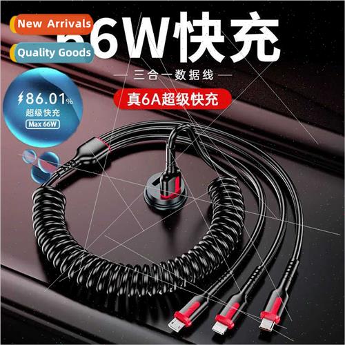 New 3-in-1 cell phone data cable 适用Huawei Android Pingo sp