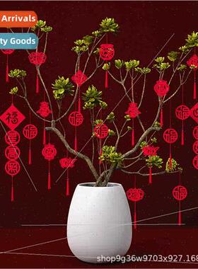 2024 Decoration company office shopping mall layout Spring F