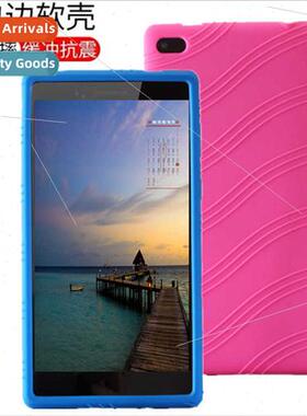 Tab 7 Essential Protective Case licone Drop ProTB-7304X I F