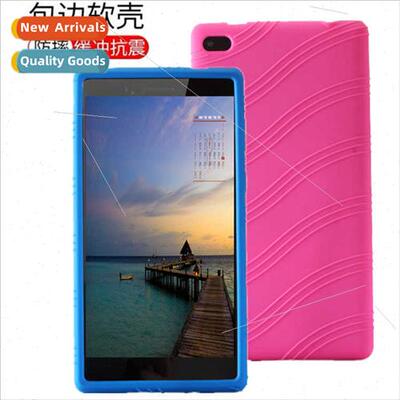 Tab 7 Essential Protective Case licone Drop ProTB-7304X I F