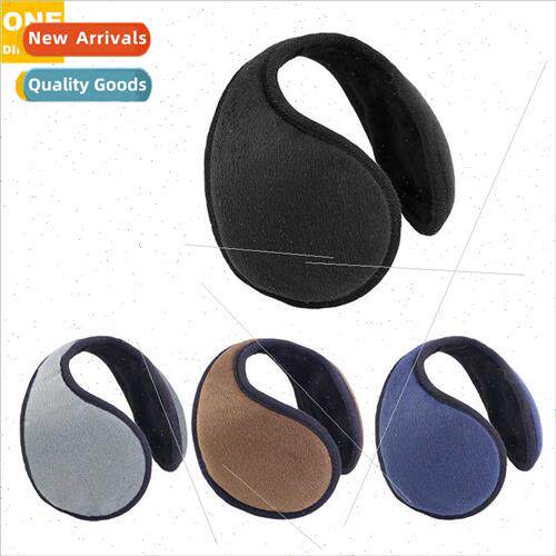 Men women plush lined single color super soft warm ear muffs