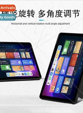 适用Huawei HUAWEI MateBook E case 2 in 1 tablet case 2022mat