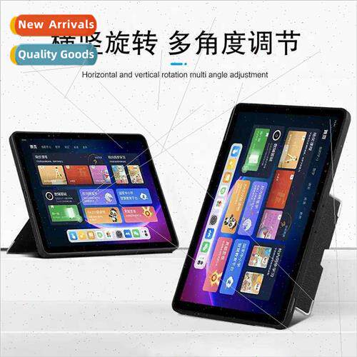 适用Huawei HUAWEI MateBook E case 2 in 1 tablet case 2022mat