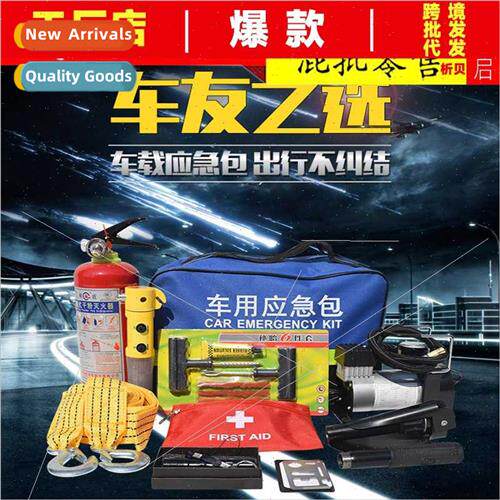 Car multifunctional emergency k car rescue k wh car tool set