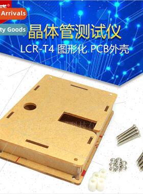 Transistor Tester LCR-T4 Graphic PCB Enclosure ESR Transisto