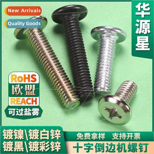 black chamfered flat round head Phillips screws round head b