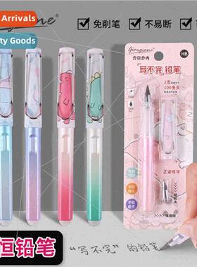 Pencil black technology students can not wre pencil harmless