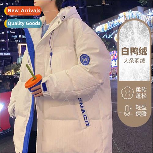 thickened whe duck down jacket men winter new padded paragra