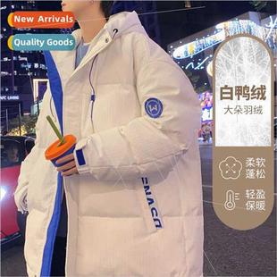 down jacket padded whe paragra new duck winter thickened men