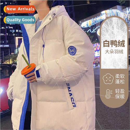 thickened whe duck down jacket men winter new padded paragra