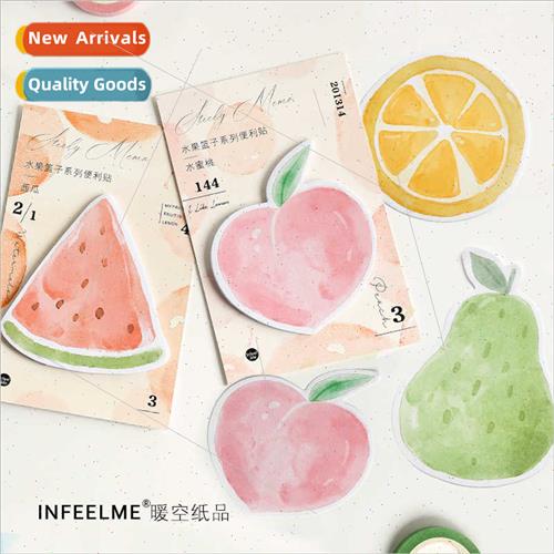 Frus Basket Message Stickers Convenient Stickers 4 Options