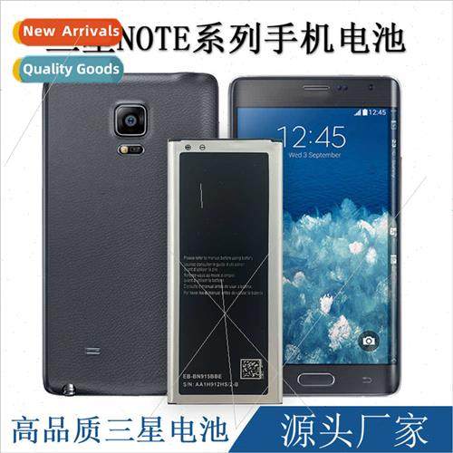 适用Samsung SamsungNOTE3/4/5/7/8/9/10/20/N935 NOTE FE/Mobile