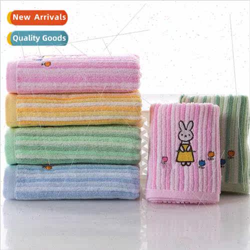 Cotton plain color striped embroidery small towel children t