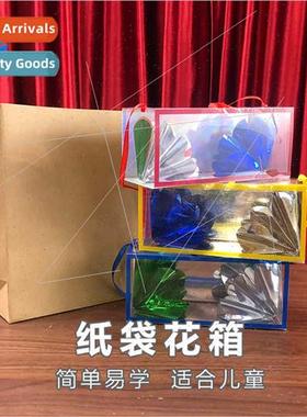 Paper bag flower box Empty bags out cardboard boxes into flo