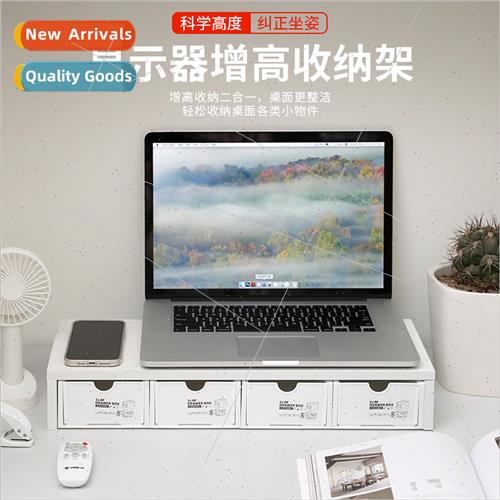 Computer Booster Cushion Desktop Monor Screen Base Office De