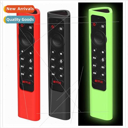 适用nvidia remote control cover thickened anti-drop soft sil