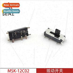 Toggle Pin Miniature Vertic 7Pin 12C02 MSK Swch Pull