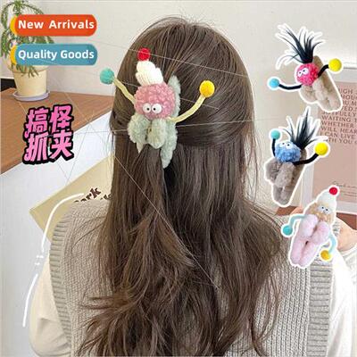 Twisted stick cartoon quirky grab clip cute colorful hair cl