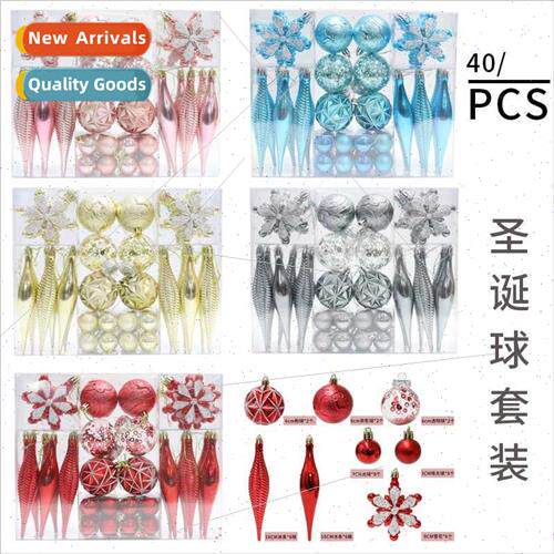 Christmas new shaped 40 electroplated plastic ball classic C