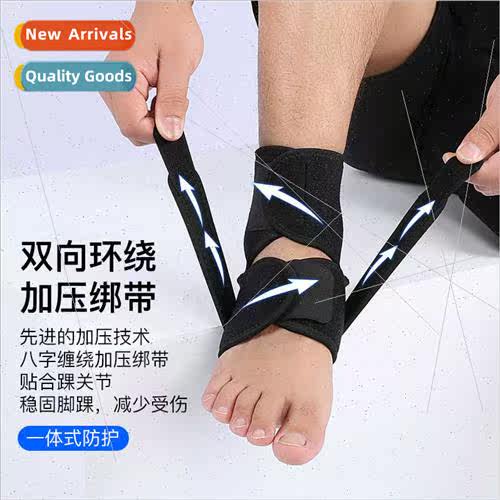 spring summer men women outdoor basketball cycling sports co