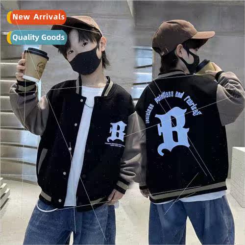 2023 Autumn winter new children single-breasted sweater smal