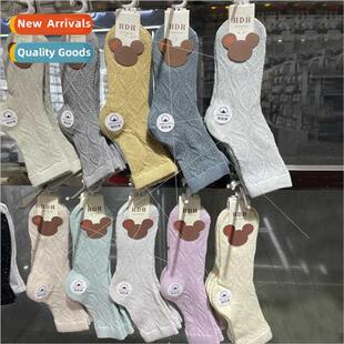 Summer thin breathable boys mesh kids children socks spring