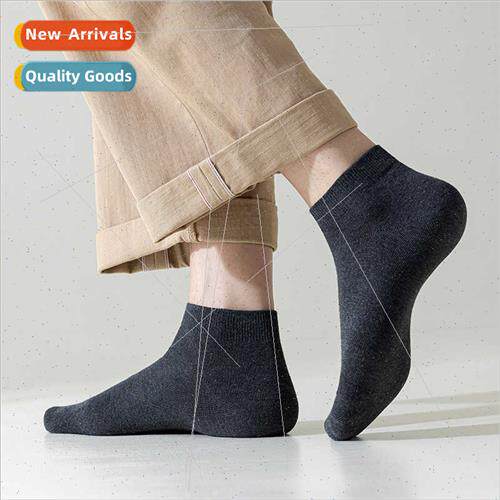 Men socks fall  short bone-less socks sweat sports heel prot