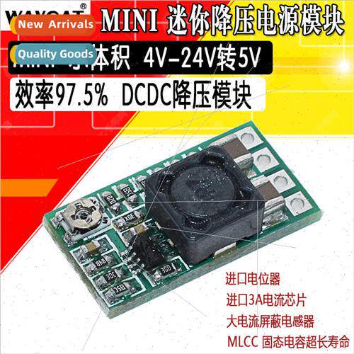 mini 97.5% Efficiency Small ze DC-DC Step-Down Module 4-24V1
