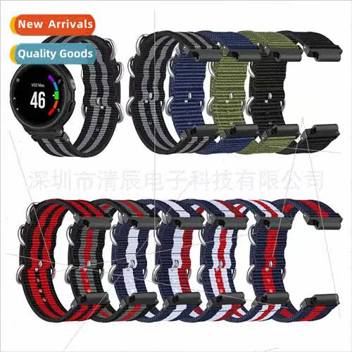 适用 Garmin 220 230 235 630 620 735 Nylon Canvas Raw Ear Wat