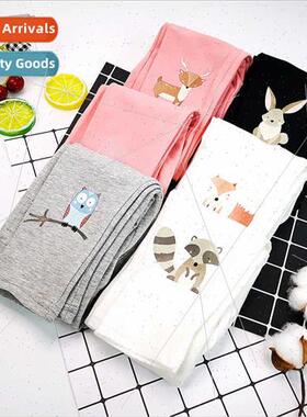 Girls bottoms 21 years spring fall  micro-stch vegan bottoms