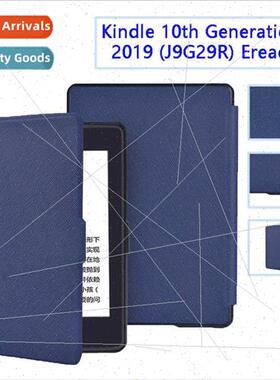 适用Kindle2019 Youth Edition 658 Protective Case Crosshatch