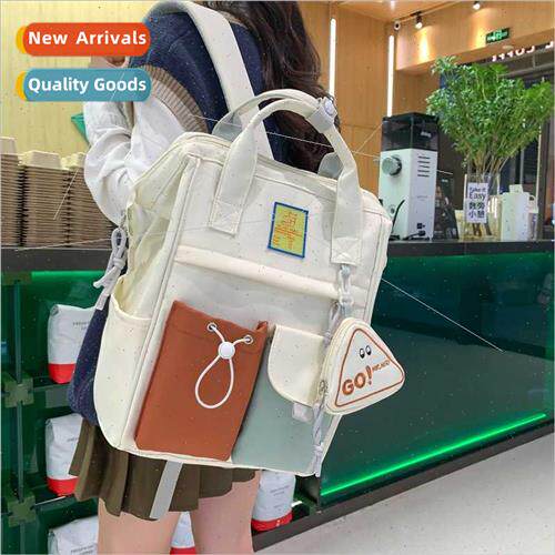 Korea double pocket spelling color middle school students sc