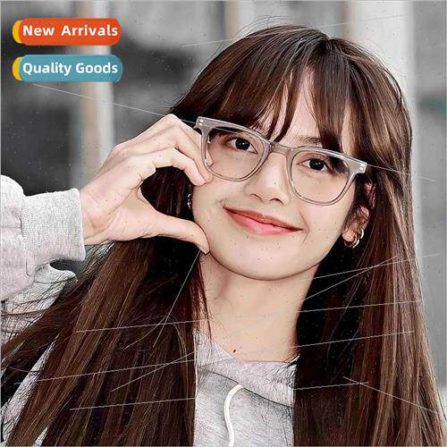 lisa square large frame anti-blue light glasses female tide